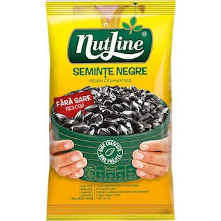 Nutline | Seminte negre de floarea-soarelui prajite si fara sare 40g