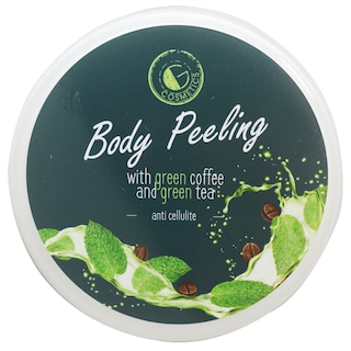 Sapun de Constanta | Exfoliant cu ceai verde si cafea verde 250g