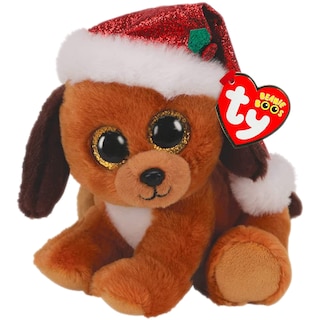 Beanie Boos | Jucarie de plus, 15 cm, diverse modele
