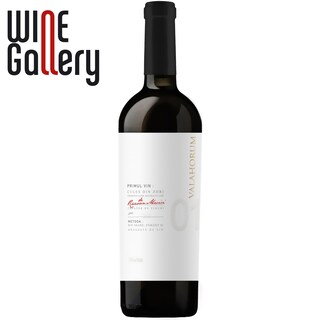 Valahorum | Vin rosu Merlot 0.75l