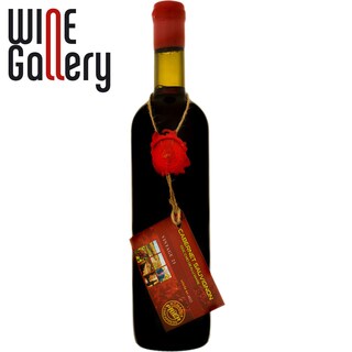 Vintage 21 | Vin rosu Cabernet Sauvignon sec, 2013 0.75l