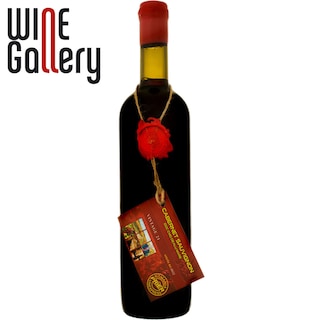 Vintage 21 | Vin rosu Cabernet Sauvignon sec, 2013 0.75l