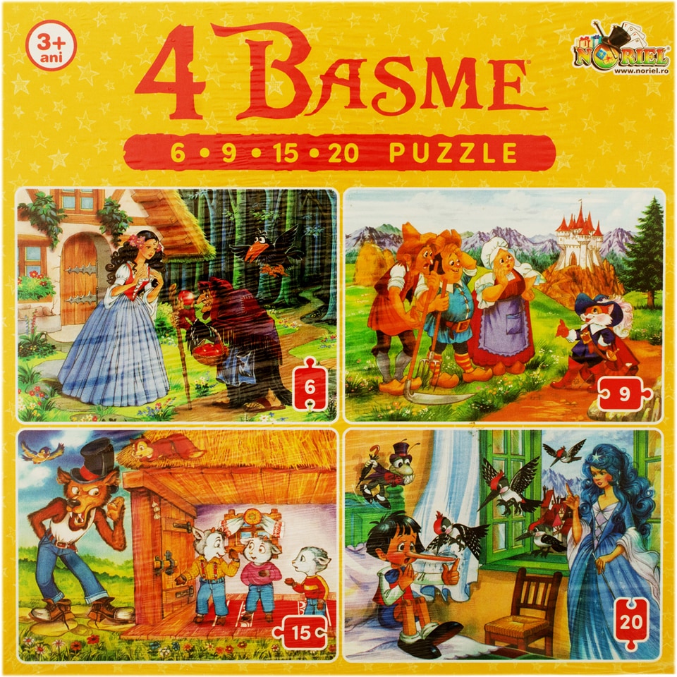 OUTLET商品♠ BASSOLS/バッソルズ「NIVEL」４点セット　W Noriel | Puzzle 4 Basme | Mega-image