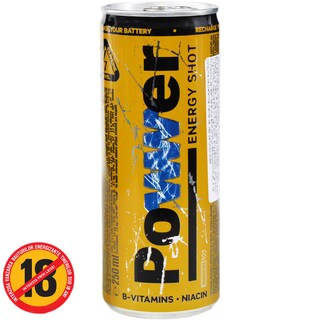 Powwer | Bautura energizanta  250ml