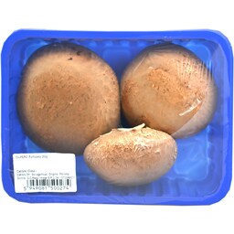 Ciuperci Portabella, import 200g