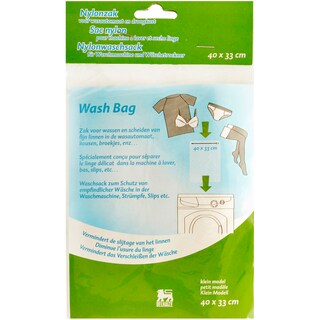 Delhaize | Punga pentru spalat rufe, 40x33cm