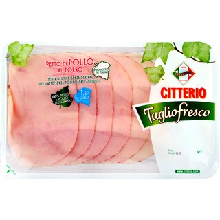 Citterio | Piept de pui copt 80g