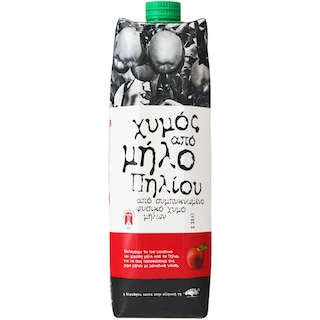 AB | Suc de mere  1L