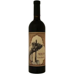 Vin rosu Cupaj Cabernet Sauvignon, Feteasca Neagra, Merlot 0.75l