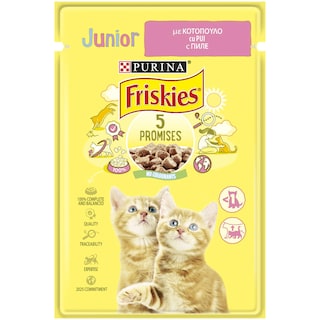 Friskies | Hrana umeda pentru pisici cu pui 85g