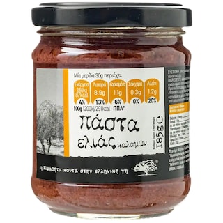 Close to Greekland | Pasta de masline Kalamata 185g