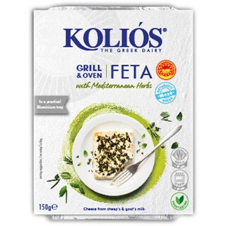 Kolios | Branza feta pentru gratar cu ierburi mediteraneene 150g