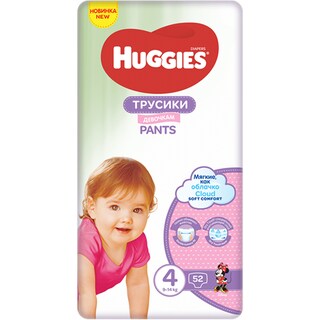 Huggies | Scutece chilotel pentru fete, marimea 4, 9-14 kg, 52 buc