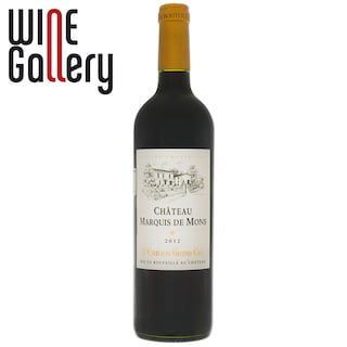 Chateau Marquis de Mons | Vin rosu  0.75l