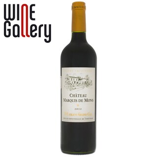 Chateau Marquis de Mons | Vin rosu  0.75l