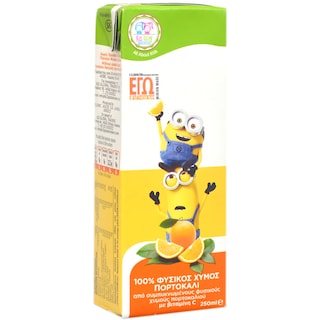 Kids Valley | Suc de portocale 250ml