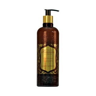 Hammam El Hana | Lapte corp cu cofeina 40ml
