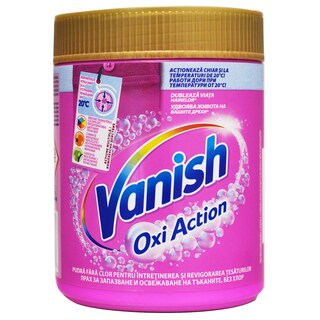 Vanish | Pudra pentru indepartarea petelor, color 423g