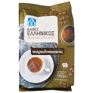 AB | Cafea greceasca 192g