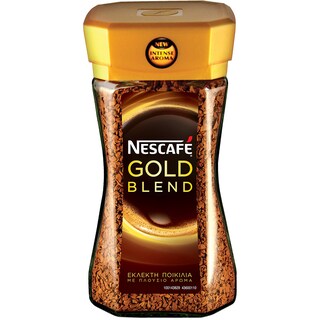 Nescafe | Espresso | Cafea solubila 100% Arabica 100g