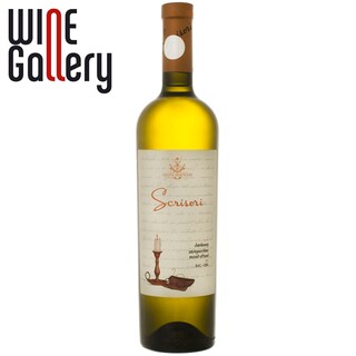 Scrisori | Vin alb Chardonnay & Sauvignon Blanc & Muscat 0.75L