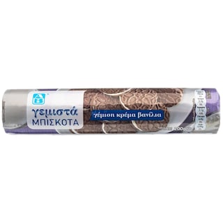 AB | Biscuiti cu cacao umpluti cu crema cu aroma de vanilie 200g