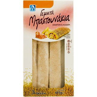 AB | Foietaj cu sunca si cascaval 675g