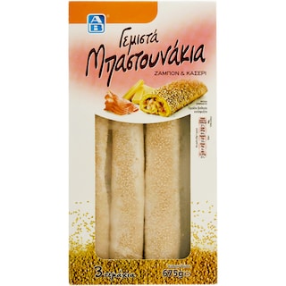 AB | Foietaj cu sunca si cascaval 675g