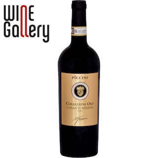 Piccini | Vin rosu Chianti 0.75l