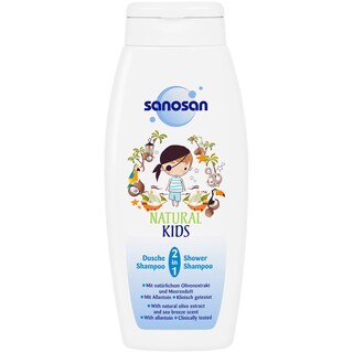 Sanosan | Gel de dus 2in1 pentru baieti 250ml
