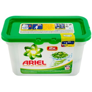 Ariel | Detergent automat capsule gel regular 16 bucati