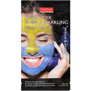 Purederm | Galaxy | Masca Bubble Sparkling Multi Mask yellow & violet 2x6g