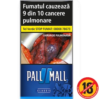 Pall Mall | Tigari Classic Blue 100s
