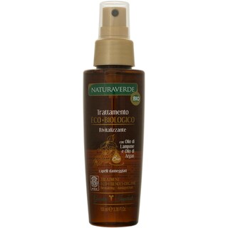 NaturaVerde | Tratament par deteriorat cu zmeura si ulei de argan 100ml