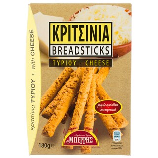 Berris | Grisine din faina integrala cu aroma de branza 180g