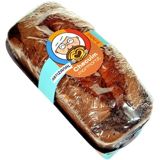 Pan Art | Chec marmorat 500g