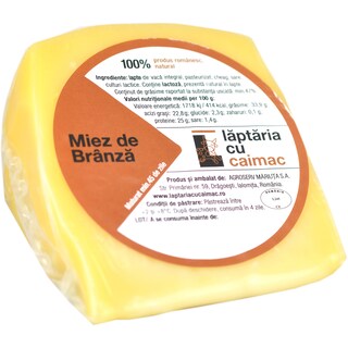 Laptaria cu caimac | Miez de branza