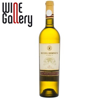 Milba | Briosa cu morcov 100g
