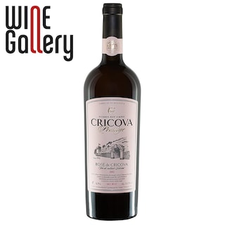 Cricova | Vin rose Cabernet Sauvignon 0.75l