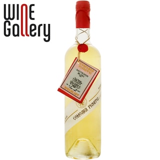 Comoara Pivnitei | Vin alb Sauvignon Blanc 2002 0.75l