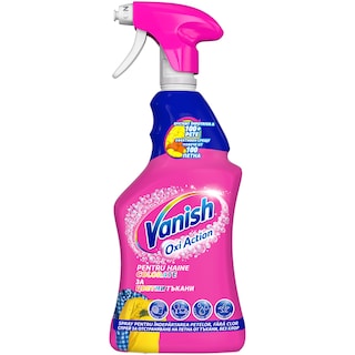 Vanish