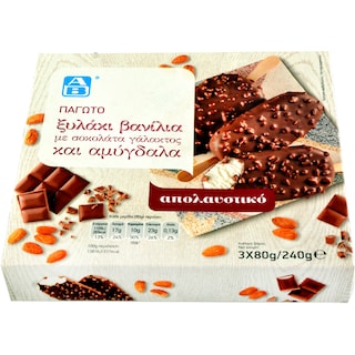 AB | Inghetata cu aroma de vanilie si migdale 3x80g