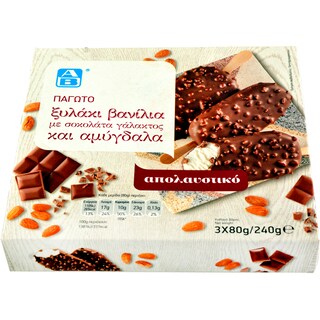 AB | Inghetata cu aroma de vanilie si migdale 3x80g