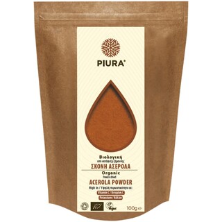 Piura | Acerola pudra organica 100g