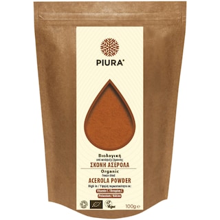 Piura | Acerola pudra organica 100g