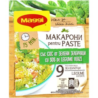 Maggi | Pentru Paste cu sos de legume verzi 35g