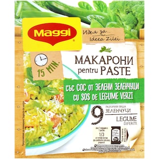 Maggi | Pentru Paste cu sos de legume verzi 35g