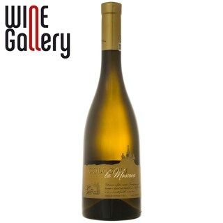 Colocviu | Vin alb sec 0.75l