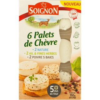 Soignon | Branza cu usturoi si ierburi fine 6x25g