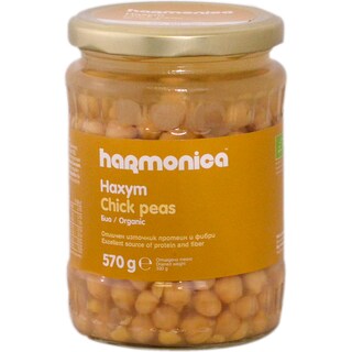 Harmonica | Naut bio  570g